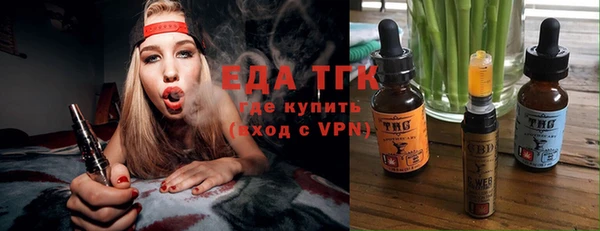 кокс Медногорск
