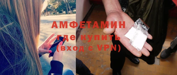 ПСИЛОЦИБИНОВЫЕ ГРИБЫ Михайловка