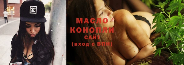 MDMA Михайлов