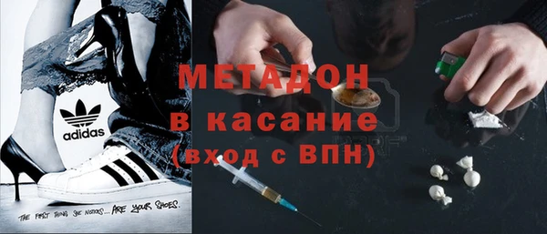 кокс Медногорск