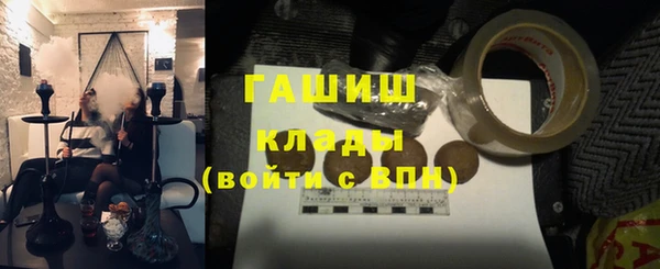 амф Мегион