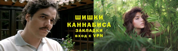 кокс Медногорск