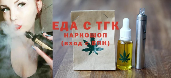 MDMA Михайлов