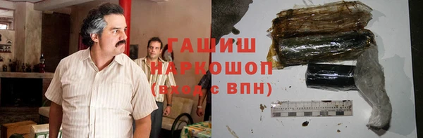 MDMA Михайлов