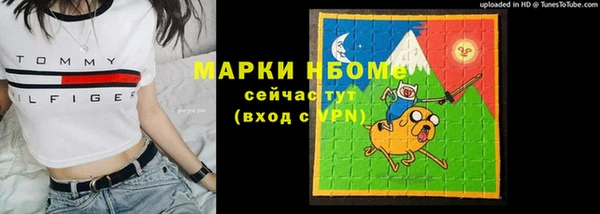 кокс Медногорск