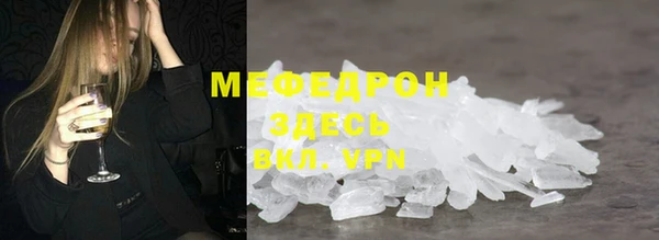 марки lsd Михайловск