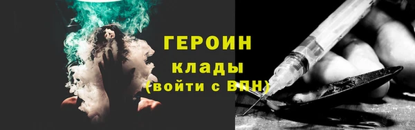 марки lsd Михайловск
