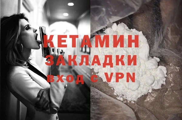 кокс Медногорск