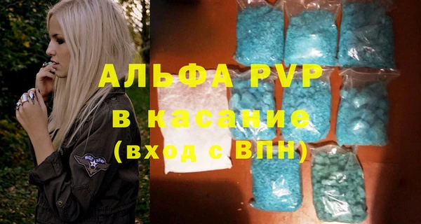 ПСИЛОЦИБИНОВЫЕ ГРИБЫ Михайловка
