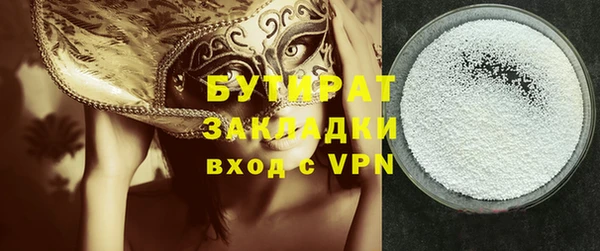 амф Мегион