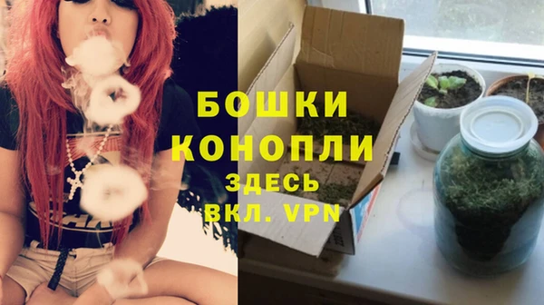 кокс Медногорск