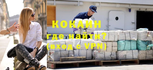 ПСИЛОЦИБИНОВЫЕ ГРИБЫ Михайловка