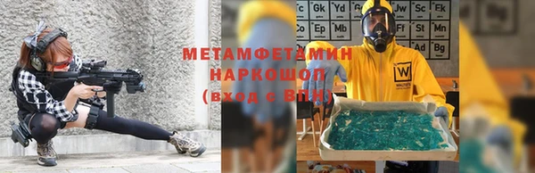 марки lsd Михайловск