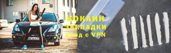 кокс Медногорск