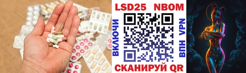 kraken как войти  Невель  Лсд 25 экстази кислота 