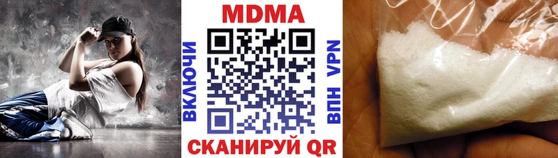 KRAKEN зеркало  Невель  MDMA VHQ 