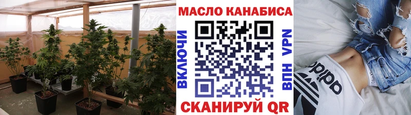 ТГК концентрат  Невель 